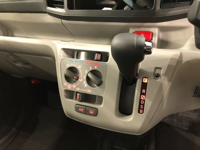 ミライースＸ　ＳＡIII　走行５８４キロ／ＬＥＤヘッドライト一年保証・走行距離無制限　走行５８４キロ　助手席エアバック　オートライト　オートマチックハイビーム　クリアランスソナー　アイドリングストップ（東京都）の中古車