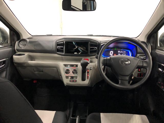 ミライースＸ　ＳＡIII　走行５８４キロ／ＬＥＤヘッドライト一年保証・走行距離無制限　走行５８４キロ　助手席エアバック　オートライト　オートマチックハイビーム　クリアランスソナー　アイドリングストップ（東京都）の中古車