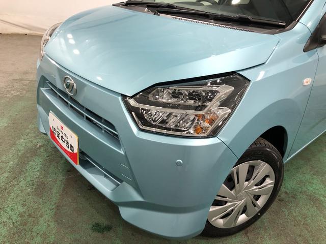 ミライースＸ　ＳＡIII　走行５８４キロ／ＬＥＤヘッドライト一年保証・走行距離無制限　走行５８４キロ　助手席エアバック　オートライト　オートマチックハイビーム　クリアランスソナー　アイドリングストップ（東京都）の中古車