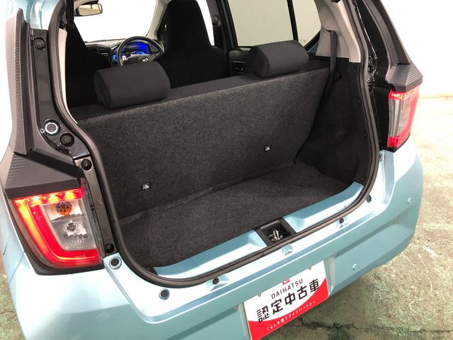 ミライースＸ　ＳＡIII　走行５８４キロ／ＬＥＤヘッドライト一年保証・走行距離無制限　走行５８４キロ　助手席エアバック　オートライト　オートマチックハイビーム　クリアランスソナー　アイドリングストップ（東京都）の中古車