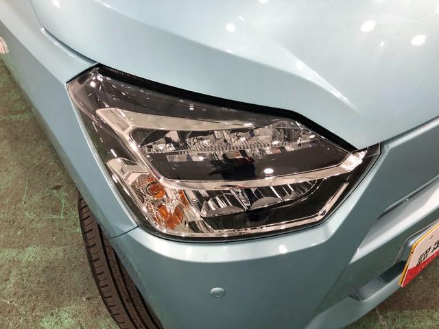 ミライースＸ　ＳＡIII　走行５８４キロ／ＬＥＤヘッドライト一年保証・走行距離無制限　走行５８４キロ　助手席エアバック　オートライト　オートマチックハイビーム　クリアランスソナー　アイドリングストップ（東京都）の中古車