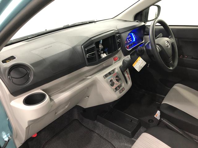 ミライースＸ　ＳＡIII　走行５８４キロ／ＬＥＤヘッドライト一年保証・走行距離無制限　走行５８４キロ　助手席エアバック　オートライト　オートマチックハイビーム　クリアランスソナー　アイドリングストップ（東京都）の中古車