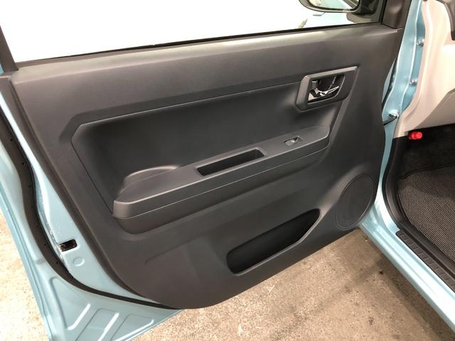 ミライースＸ　ＳＡIII　走行５８４キロ／ＬＥＤヘッドライト一年保証・走行距離無制限　走行５８４キロ　助手席エアバック　オートライト　オートマチックハイビーム　クリアランスソナー　アイドリングストップ（東京都）の中古車