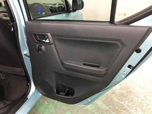 ミライースＸ　ＳＡIII　走行５８４キロ／ＬＥＤヘッドライト一年保証・走行距離無制限　走行５８４キロ　助手席エアバック　オートライト　オートマチックハイビーム　クリアランスソナー　アイドリングストップ（東京都）の中古車