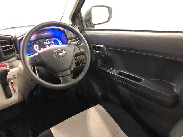 ミライースＸ　ＳＡIII　走行５８４キロ／ＬＥＤヘッドライト一年保証・走行距離無制限　走行５８４キロ　助手席エアバック　オートライト　オートマチックハイビーム　クリアランスソナー　アイドリングストップ（東京都）の中古車