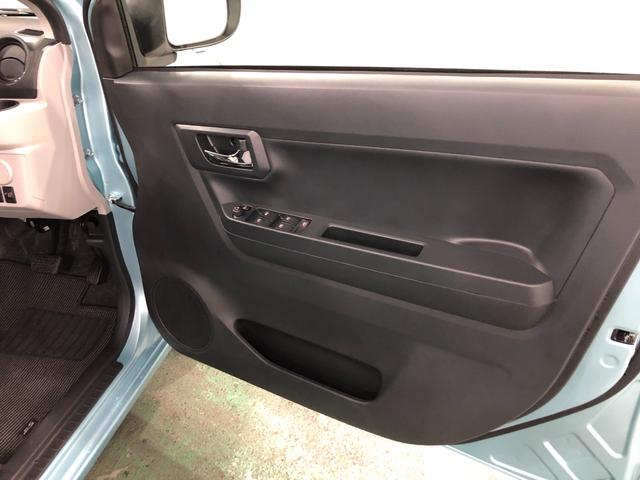 ミライースＸ　ＳＡIII　走行５８４キロ／ＬＥＤヘッドライト一年保証・走行距離無制限　走行５８４キロ　助手席エアバック　オートライト　オートマチックハイビーム　クリアランスソナー　アイドリングストップ（東京都）の中古車