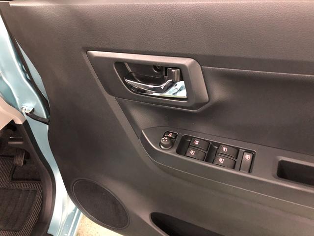 ミライースＸ　ＳＡIII　走行５８４キロ／ＬＥＤヘッドライト一年保証・走行距離無制限　走行５８４キロ　助手席エアバック　オートライト　オートマチックハイビーム　クリアランスソナー　アイドリングストップ（東京都）の中古車