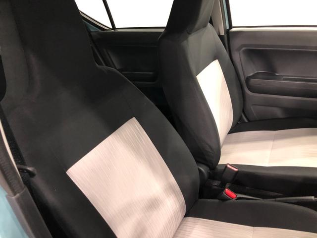 ミライースＸ　ＳＡIII　走行５８４キロ／ＬＥＤヘッドライト一年保証・走行距離無制限　走行５８４キロ　助手席エアバック　オートライト　オートマチックハイビーム　クリアランスソナー　アイドリングストップ（東京都）の中古車