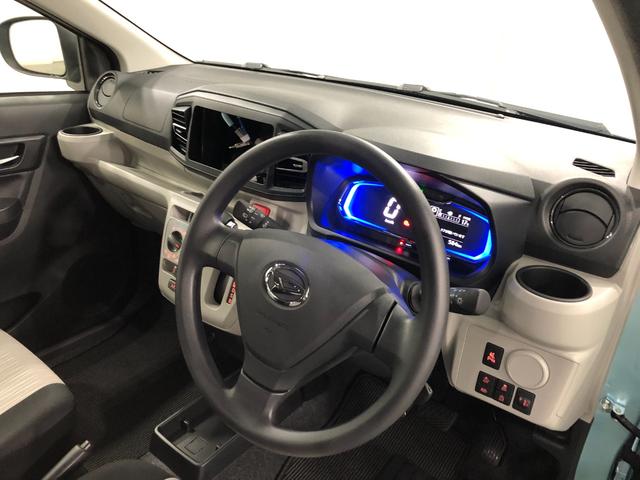 ミライースＸ　ＳＡIII　走行５８４キロ／ＬＥＤヘッドライト一年保証・走行距離無制限　走行５８４キロ　助手席エアバック　オートライト　オートマチックハイビーム　クリアランスソナー　アイドリングストップ（東京都）の中古車