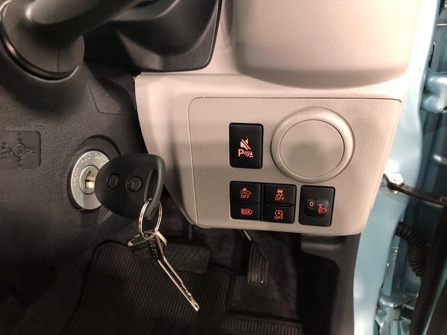 ミライースＸ　ＳＡIII　走行９８２キロ／ＬＥＤヘッドランプ／マット１年保証距離無制限　走行距離９８２キロ　純正マット　助手席エアバッグ　オートライト　ＬＥＤヘッドランプ　アイドリングストップ　キーレスエントリー　電動格納式ドアミラー（東京都）の中古車