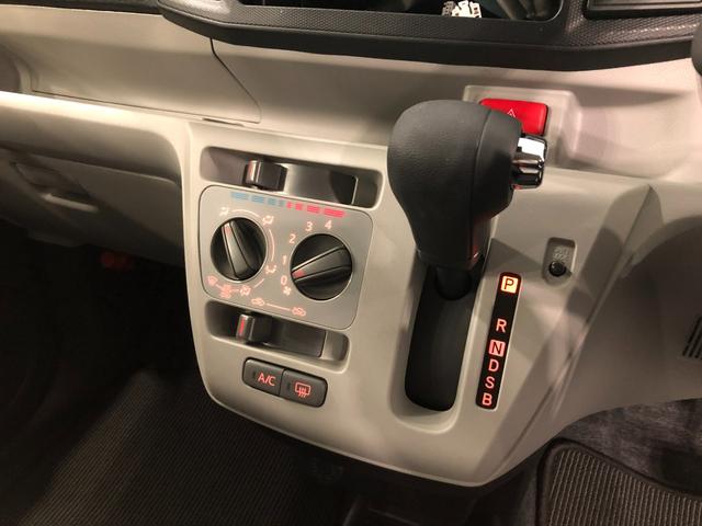 ミライースＸ　ＳＡIII　走行９８２キロ／ＬＥＤヘッドランプ／マット１年保証距離無制限　走行距離９８２キロ　純正マット　助手席エアバッグ　オートライト　ＬＥＤヘッドランプ　アイドリングストップ　キーレスエントリー　電動格納式ドアミラー（東京都）の中古車
