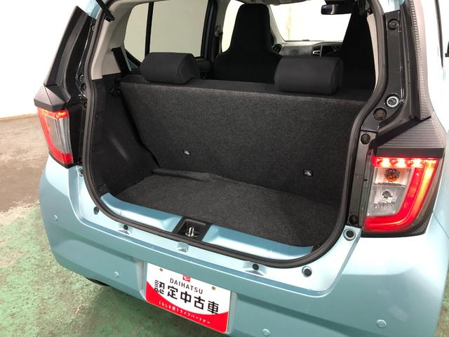 ミライースＸ　ＳＡIII　走行９８２キロ／ＬＥＤヘッドランプ／マット１年保証距離無制限　走行距離９８２キロ　純正マット　助手席エアバッグ　オートライト　ＬＥＤヘッドランプ　アイドリングストップ　キーレスエントリー　電動格納式ドアミラー（東京都）の中古車