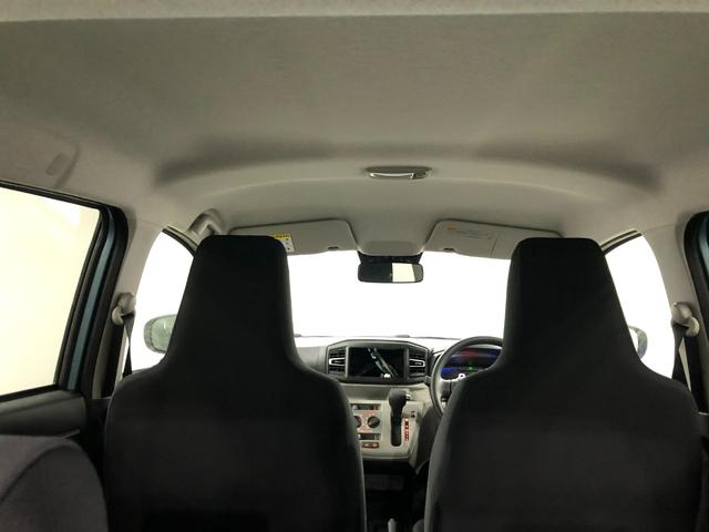 ミライースＸ　ＳＡIII　走行９８２キロ／ＬＥＤヘッドランプ／マット１年保証距離無制限　走行距離９８２キロ　純正マット　助手席エアバッグ　オートライト　ＬＥＤヘッドランプ　アイドリングストップ　キーレスエントリー　電動格納式ドアミラー（東京都）の中古車