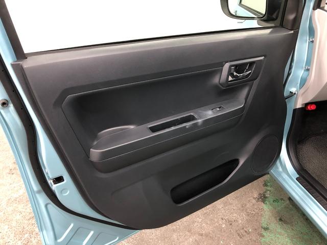 ミライースＸ　ＳＡIII　走行９８２キロ／ＬＥＤヘッドランプ／マット１年保証距離無制限　走行距離９８２キロ　純正マット　助手席エアバッグ　オートライト　ＬＥＤヘッドランプ　アイドリングストップ　キーレスエントリー　電動格納式ドアミラー（東京都）の中古車