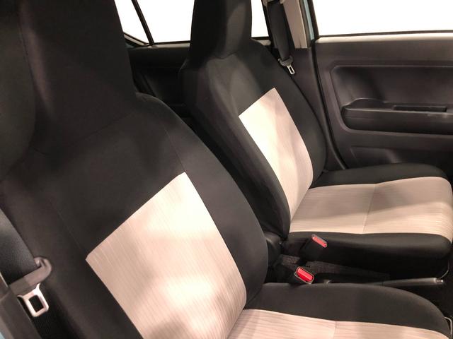 ミライースＸ　ＳＡIII　走行９８２キロ／ＬＥＤヘッドランプ／マット１年保証距離無制限　走行距離９８２キロ　純正マット　助手席エアバッグ　オートライト　ＬＥＤヘッドランプ　アイドリングストップ　キーレスエントリー　電動格納式ドアミラー（東京都）の中古車