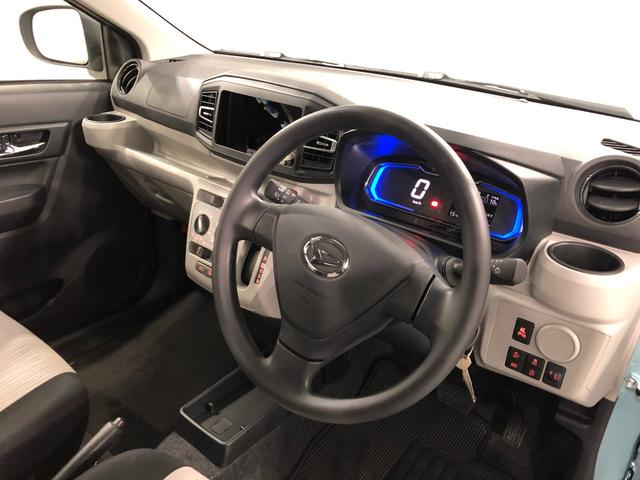 ミライースＸ　ＳＡIII　走行９８２キロ／ＬＥＤヘッドランプ／マット１年保証距離無制限　走行距離９８２キロ　純正マット　助手席エアバッグ　オートライト　ＬＥＤヘッドランプ　アイドリングストップ　キーレスエントリー　電動格納式ドアミラー（東京都）の中古車