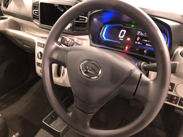 ミライースＸ　ＳＡIII　走行９８２キロ／ＬＥＤヘッドランプ／マット１年保証距離無制限　走行距離９８２キロ　純正マット　助手席エアバッグ　オートライト　ＬＥＤヘッドランプ　アイドリングストップ　キーレスエントリー　電動格納式ドアミラー（東京都）の中古車