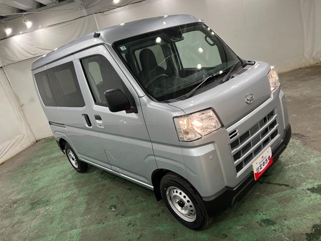 ハイゼットカーゴＤＸ　走行８キロ／登録済未使用車一年保証・走行距離無制限　助手席エアバック　オートライト　オートマチックハイビーム　クリアランスソナー　アイドリングストップ（東京都）の中古車