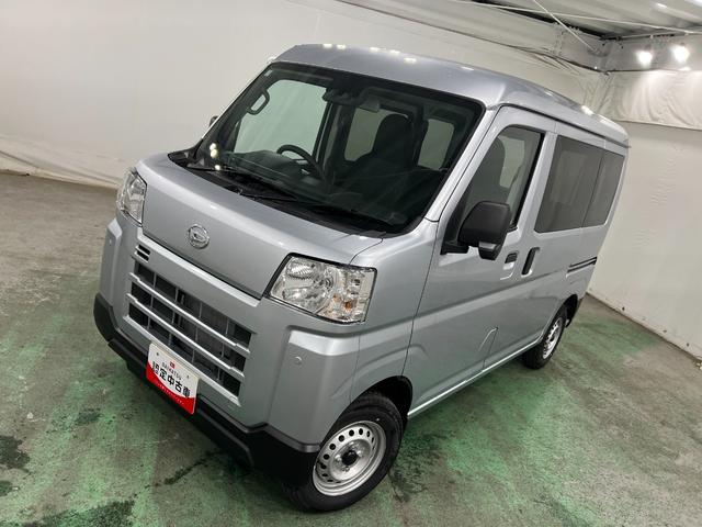 ハイゼットカーゴＤＸ　走行８キロ／登録済未使用車一年保証・走行距離無制限　助手席エアバック　オートライト　オートマチックハイビーム　クリアランスソナー　アイドリングストップ（東京都）の中古車