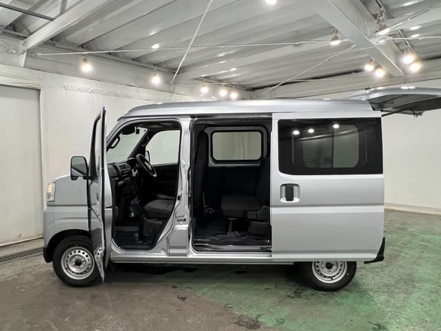 ハイゼットカーゴＤＸ　走行８キロ／登録済未使用車一年保証・走行距離無制限　助手席エアバック　オートライト　オートマチックハイビーム　クリアランスソナー　アイドリングストップ（東京都）の中古車