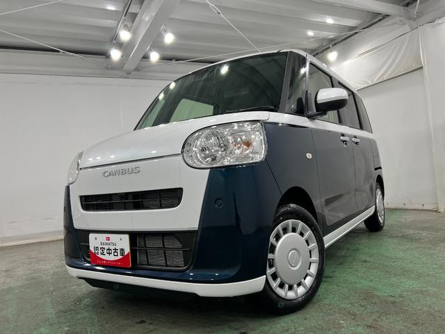 ムーヴキャンバスストライプスＸ　走行６キロ／登録済未使用車１年保証距離無制限　走行距離６キロ　サイドエアバッグ　ＬＥＤヘッドランプ　アイドリングストップ　両側電動スライドドア　オート格納式ドアミラー　電動パーキングブレーキ（東京都）の中古車