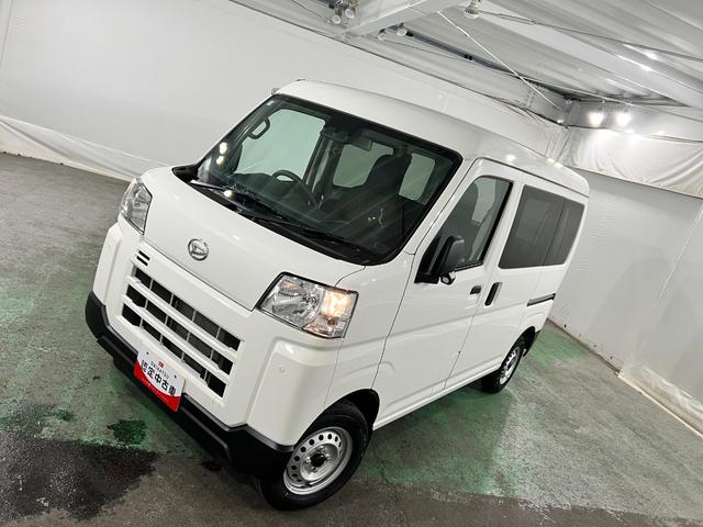 ハイゼットカーゴＤＸ　登録済未使用車／走行６キロ保証１年間・距離無制限付き　オートマチックハイビーム　クリアランスソナー　オートライト　アイドリングストップ（東京都）の中古車