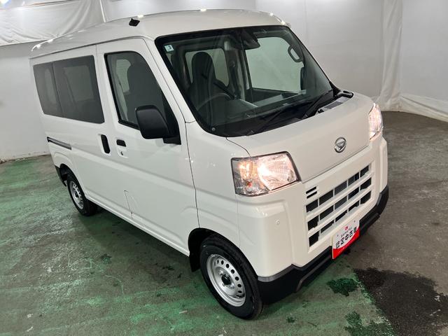 ハイゼットカーゴＤＸ　登録済未使用車／走行６キロ保証１年間・距離無制限付き　オートマチックハイビーム　クリアランスソナー　オートライト　アイドリングストップ（東京都）の中古車
