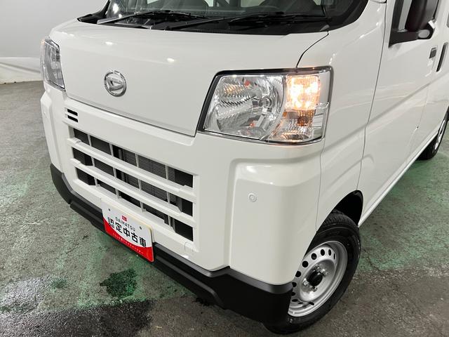 ハイゼットカーゴＤＸ　登録済未使用車／走行６キロ保証１年間・距離無制限付き　オートマチックハイビーム　クリアランスソナー　オートライト　アイドリングストップ（東京都）の中古車
