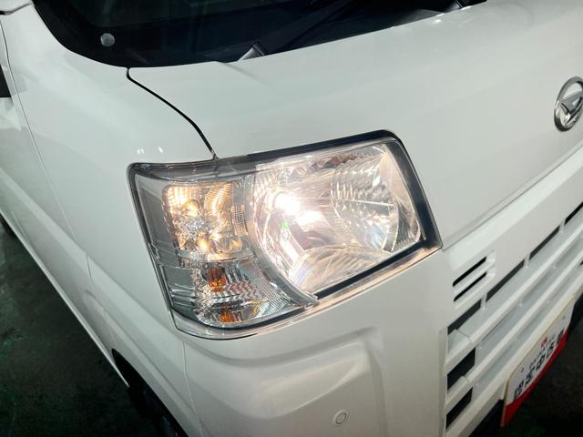 ハイゼットカーゴＤＸ　登録済未使用車／走行６キロ保証１年間・距離無制限付き　オートマチックハイビーム　クリアランスソナー　オートライト　アイドリングストップ（東京都）の中古車
