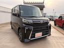 両側電動スライドドア、デモカーＵＰ　純正アルミホイール　中古車１年保証　走行距離１，３００キロ（東京都）の中古車