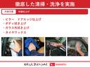 両側電動スライドドア　７インチ純正ナビ付　デモカーＵＰ　視界補助パック　ＬＥＤヘッドライト　１年保証・距離無制限　走行距離　５９キロ（東京都）の中古車