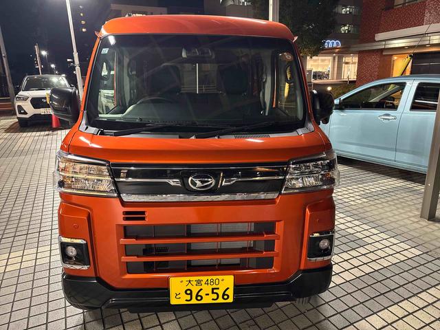 アトレーRS(埼玉県)の中古車