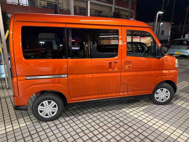 アトレーRS(埼玉県)の中古車