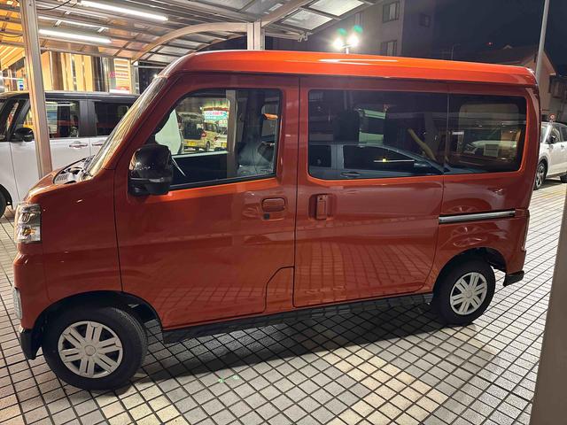 アトレーRS(埼玉県)の中古車