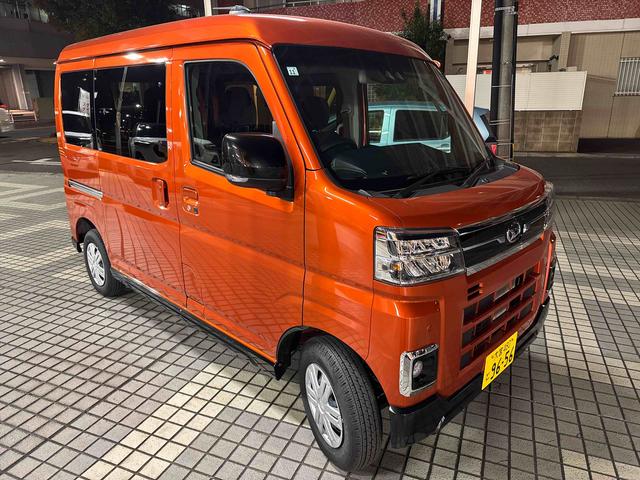 アトレーRS(埼玉県)の中古車