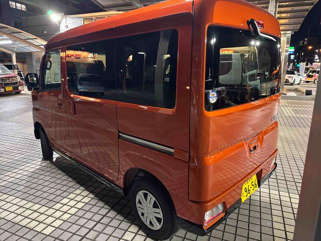 アトレーRS(埼玉県)の中古車