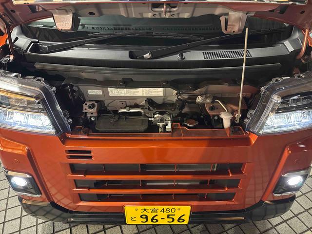 アトレーRS(埼玉県)の中古車