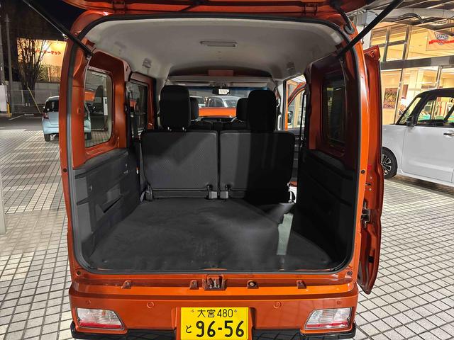 アトレーRS(埼玉県)の中古車