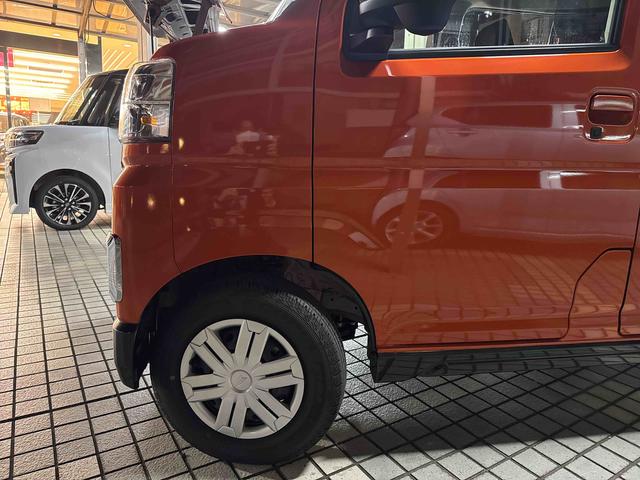 アトレーRS(埼玉県)の中古車