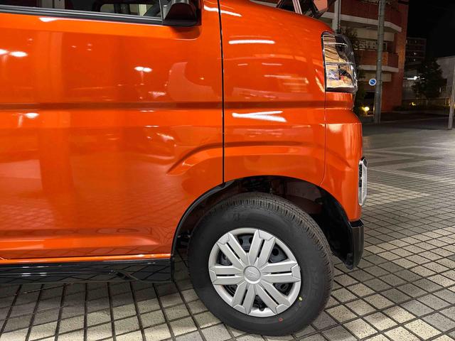 アトレーRS(埼玉県)の中古車