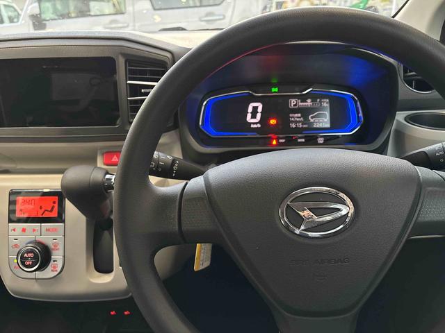 ミライースG SAIII(埼玉県)の中古車