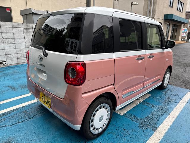 ムーヴキャンバスストライプスＧ（埼玉県）の中古車