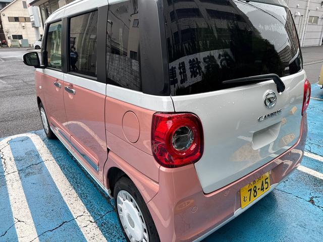 ムーヴキャンバスストライプスＧ（埼玉県）の中古車