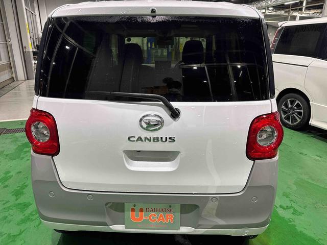 ムーヴキャンバスストライプスＧ（埼玉県）の中古車