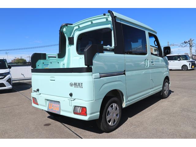 ハイゼットカーゴデッキバンＧ　当社使用試乗車ＵＰ車１年保証・距離無制限・ディスプレイオーディオ・バックモニター・クリアランスソナー付（埼玉県）の中古車
