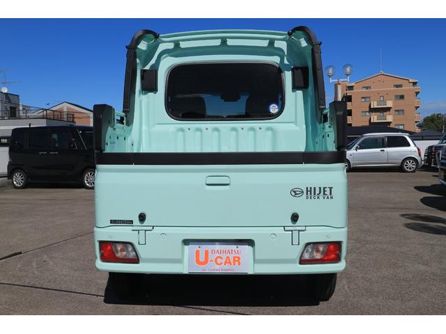 ハイゼットカーゴデッキバンＧ　当社使用試乗車ＵＰ車１年保証・距離無制限・ディスプレイオーディオ・バックモニター・クリアランスソナー付（埼玉県）の中古車