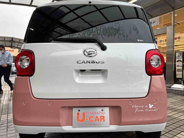 ムーヴキャンバスストライプスＧターボ（埼玉県）の中古車