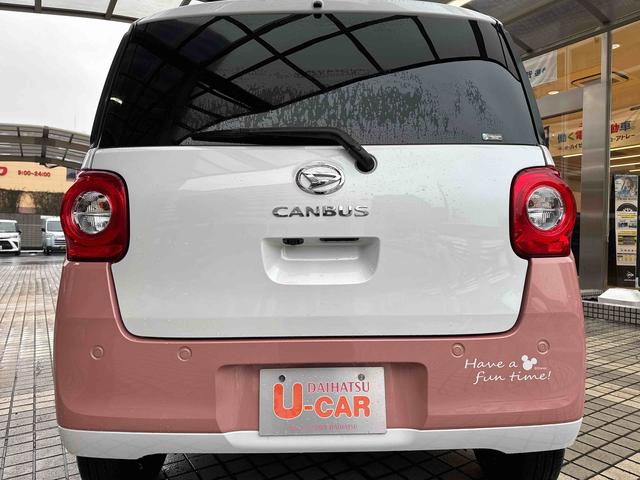 ムーヴキャンバスストライプスＧターボ（埼玉県）の中古車