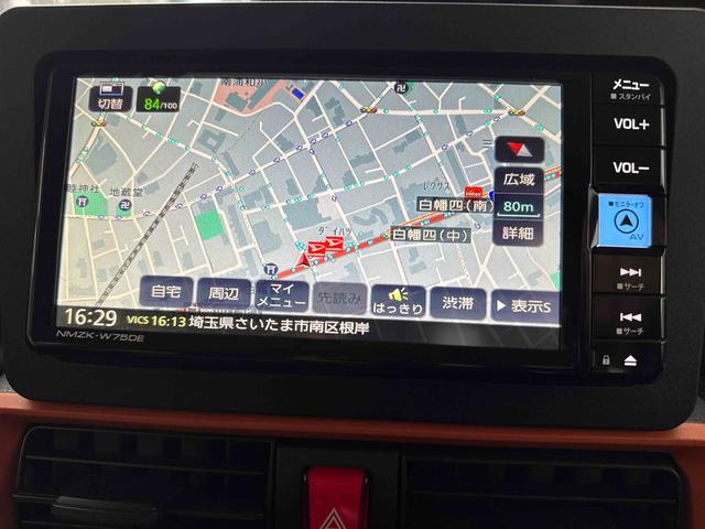 タントファンクロスリミテッド(埼玉県)の中古車