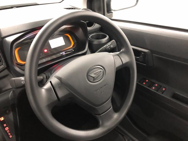 ミライースＬ　ＳＡIII　走行１１０９キロ／クリアランスソナー一年保証・走行距離無制限　走行１１０９キロ　助手席エアバック　オートライト　オートマチックハイビーム　クリアランスソナー　アイドリングストップ（埼玉県）の中古車